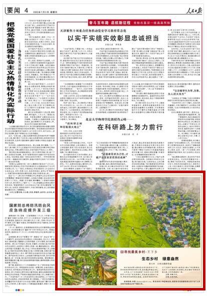 手机总是没电怎么办?-专业问答平台,高效解答您的疑惑